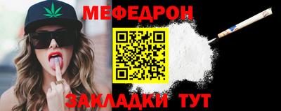 каннабис Коммунар