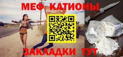 PSILOCYBIN Конаково