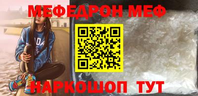 соль курить ск Комсомольск-на-Амуре