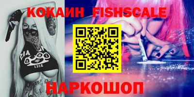 PSILOCYBIN Конаково