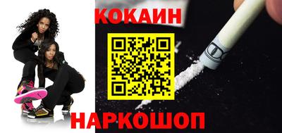 каннабис Коммунар