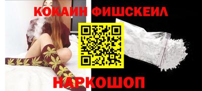 PSILOCYBIN Конаково