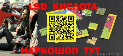 каннабис Коммунар