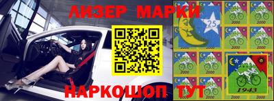 соль курить ск Комсомольск-на-Амуре