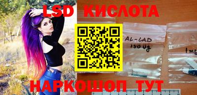 PSILOCYBIN Конаково