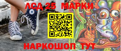 каннабис Коммунар