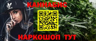 PSILOCYBIN Конаково