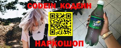 PSILOCYBIN Конаково