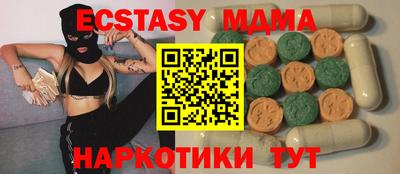 PSILOCYBIN Конаково