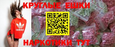 каннабис Коммунар