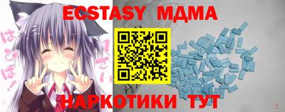 PSILOCYBIN Конаково