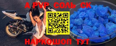 каннабис Коммунар