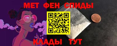 каннабис Коммунар