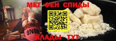PSILOCYBIN Конаково