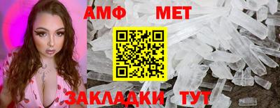 каннабис Коммунар