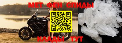 соль курить ск Комсомольск-на-Амуре