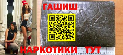 каннабис Коммунар