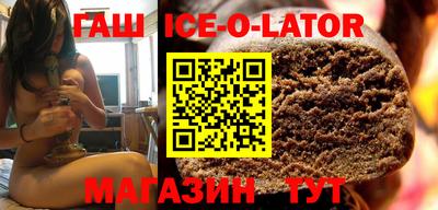 каннабис Коммунар