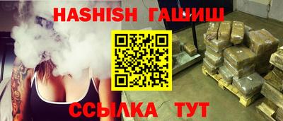 каннабис Коммунар