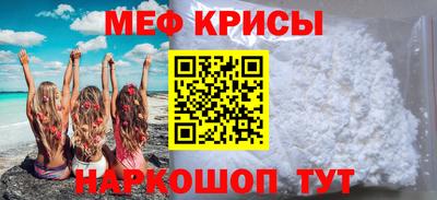 каннабис Коммунар