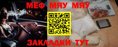 каннабис Коммунар